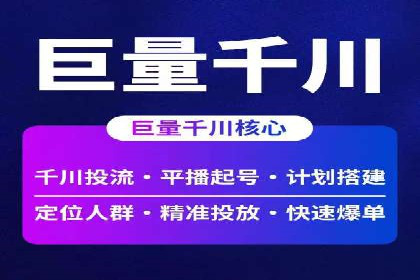 信息流平台创新案例：提升用户体验之道